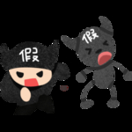 诚信315