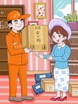 诚信315