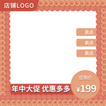 诚信315