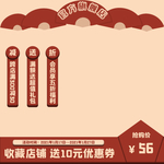 诚信315