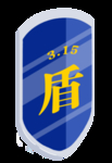诚信315