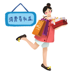 诚信315