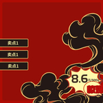 诚信315