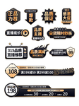 诚信315