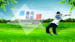 诚信315
