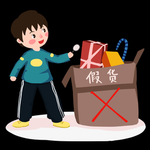 诚信315