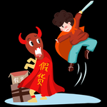 诚信315