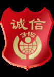诚信315