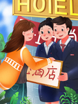 诚信315