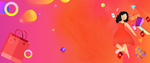 诚信315