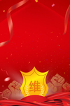 诚信315