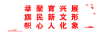 背景墙