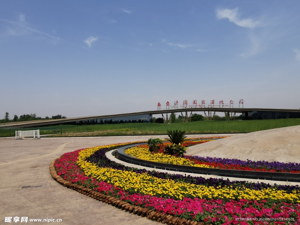 西安浐灞国家湿地公园