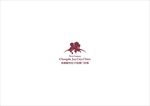 新世纪大悦城门诊LOGO14