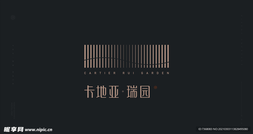 卡地亚·瑞园logo