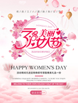 女王