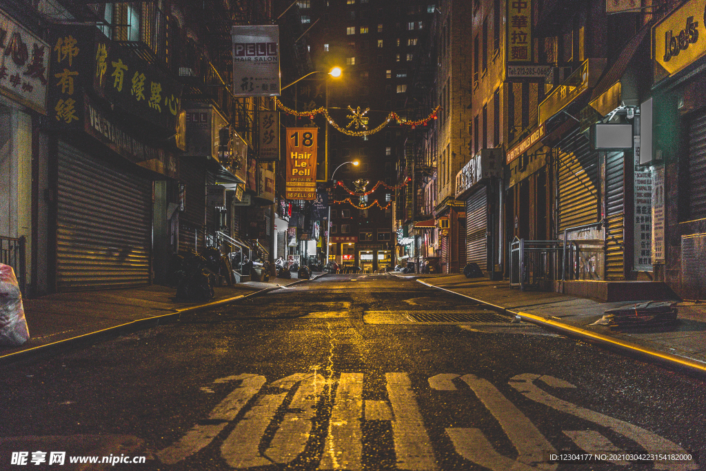 路