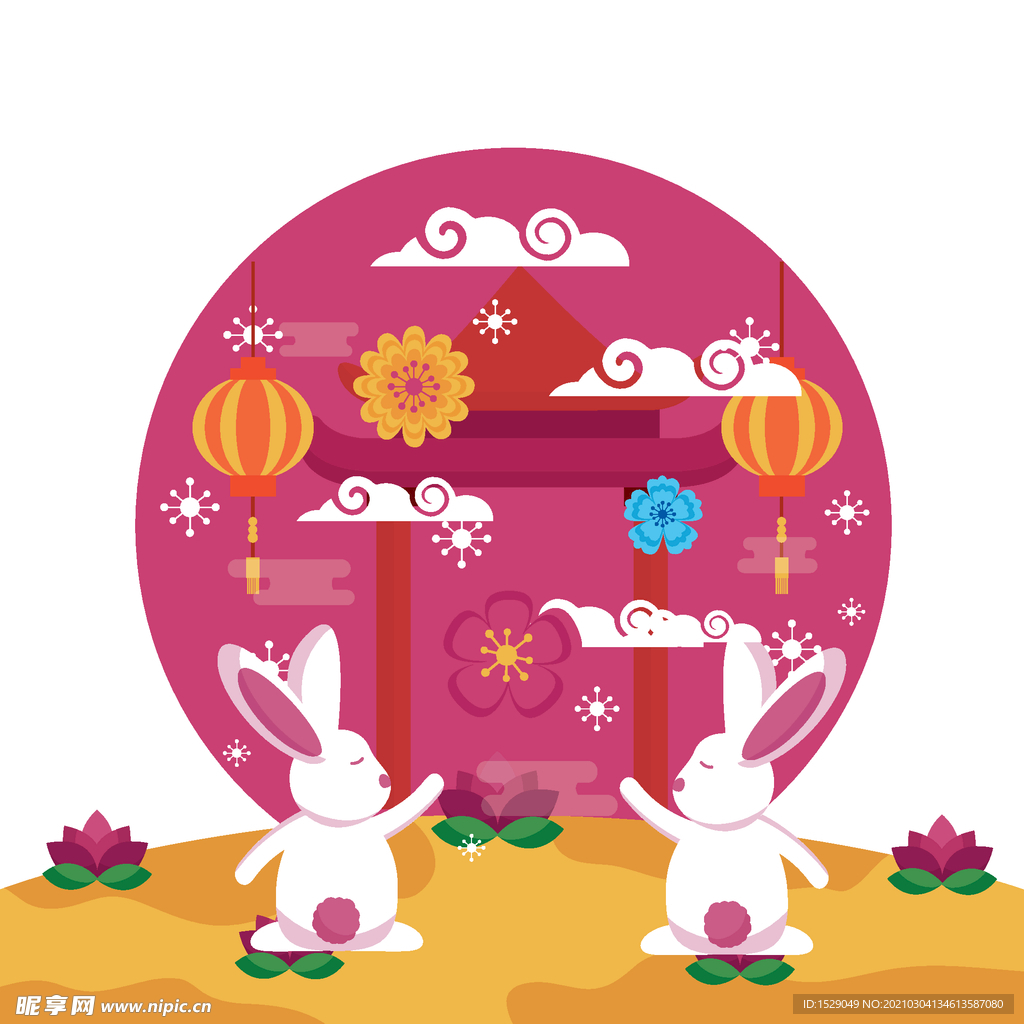 卡通中秋节