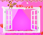3.8妇女节