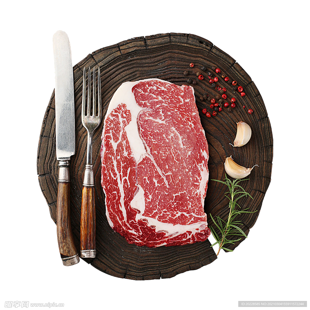 牛肉 免抠图