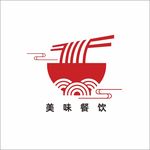 餐饮面食logo