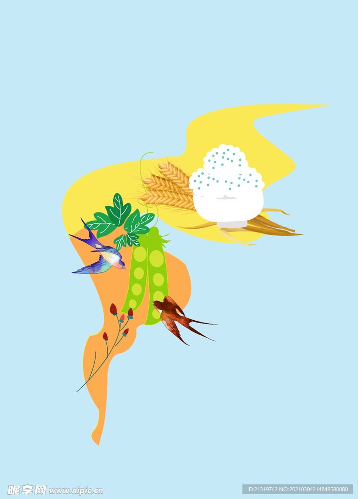 燕子插画