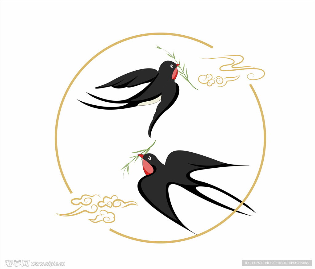 燕子插画