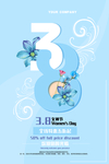 女王节海报