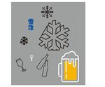 雪花 啤酒 线条 logo