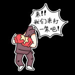 卡通图案