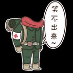 卡通图案
