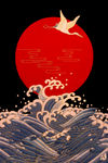 古典高端