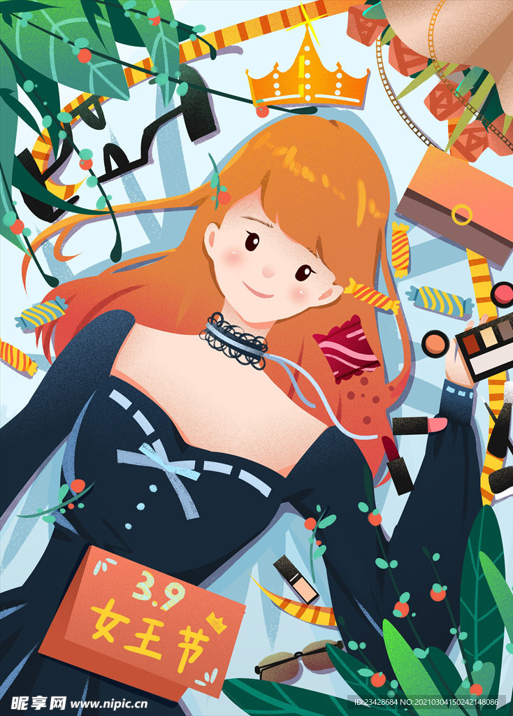 妇女节女生节海报