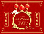牛年古典装饰元素