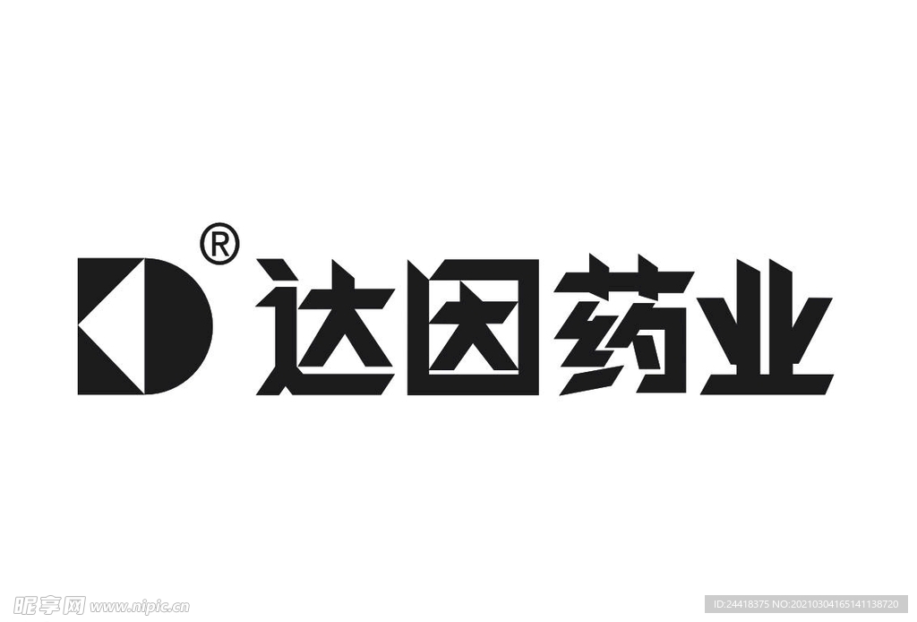 达因药业logo标志