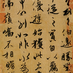 古典画