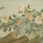 明清画