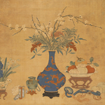 明清画