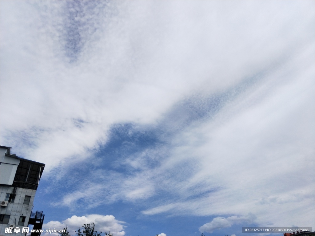 天空