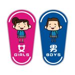 幼儿园厕所