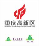 重庆高新区 logo