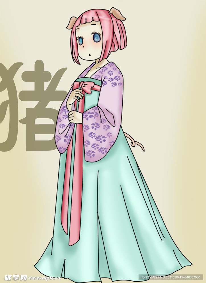 十二生肖  猪