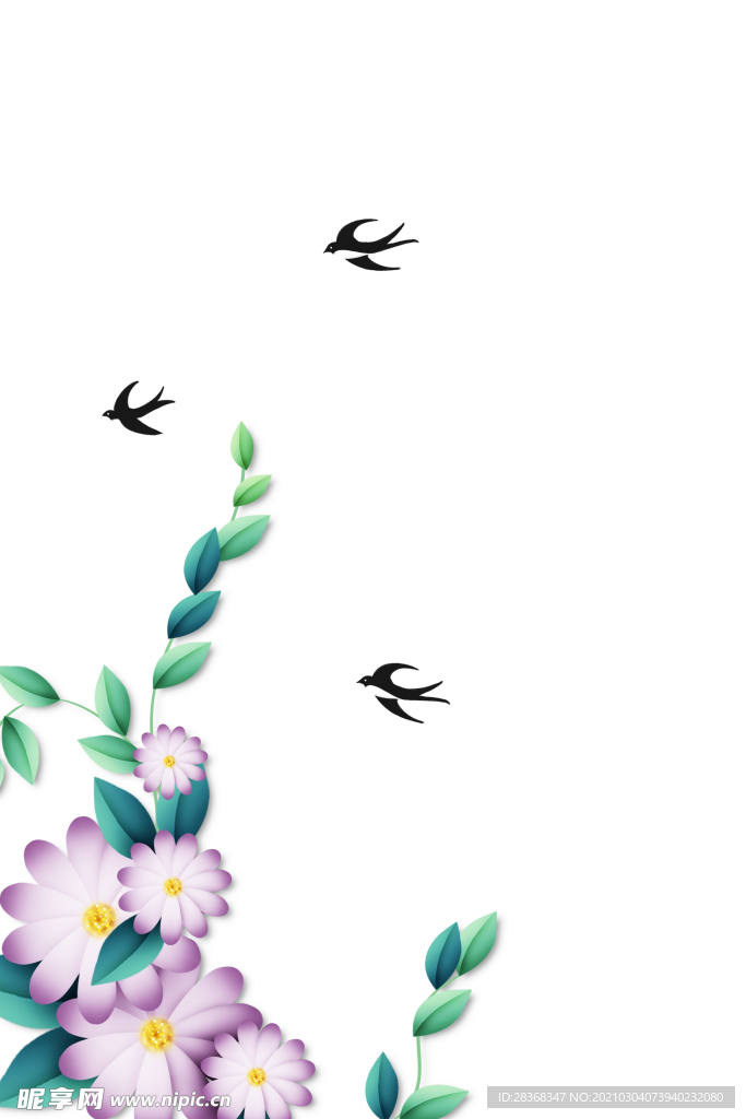 春分素材