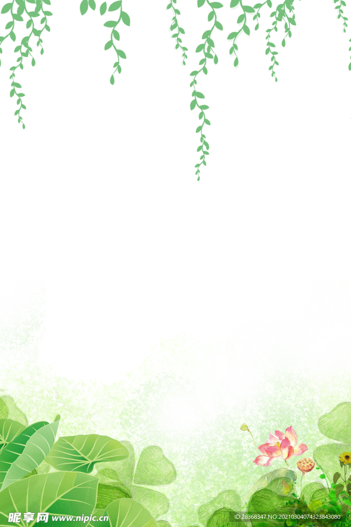 春分素材