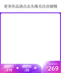 51狂欢节主图