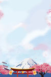 蓝色背景