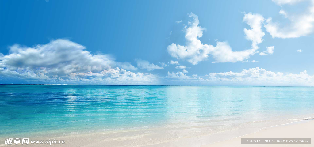 海边