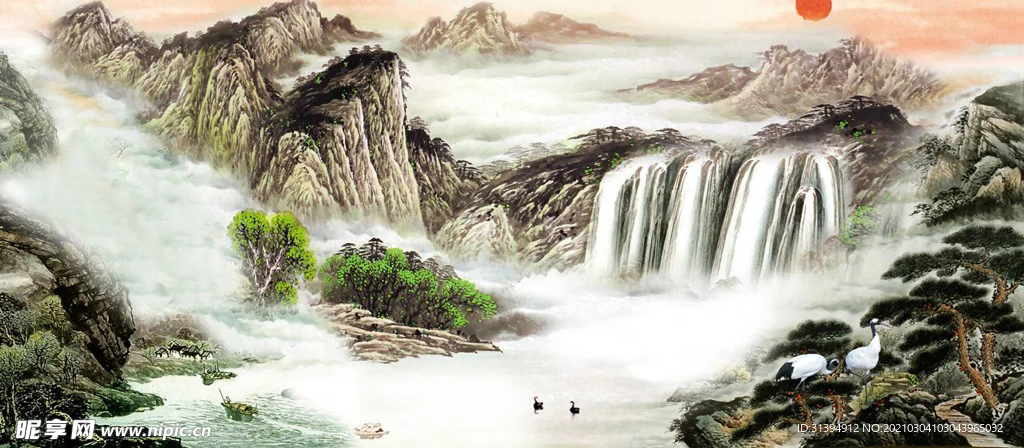 山水