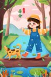 春天插画