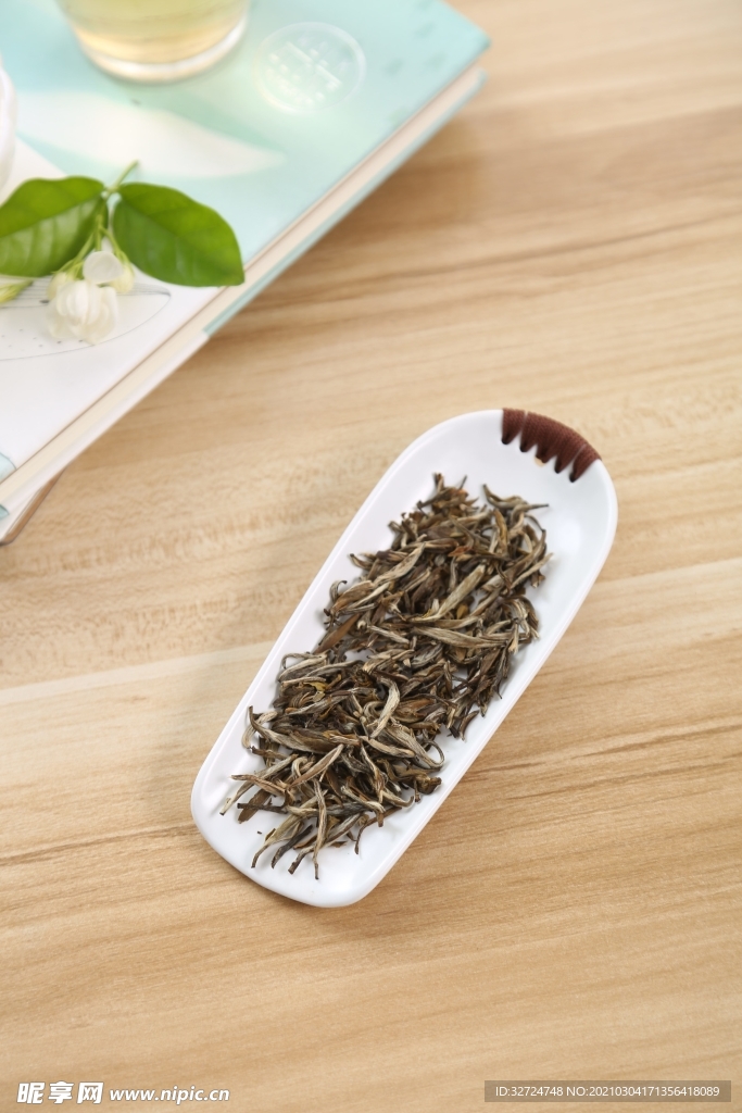 茶